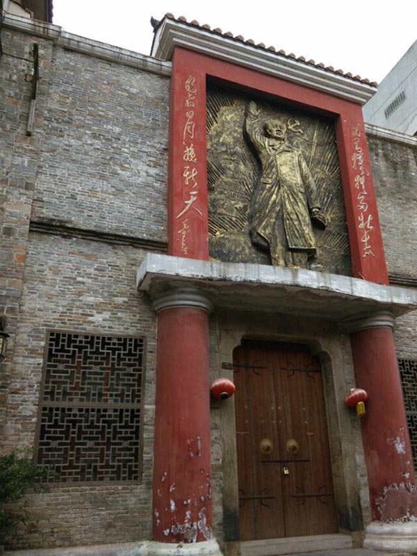 2014年公司員工活動——“蝶谷-靖港古鎮(zhèn)- 銅官窯一日自駕游” 2014年公司員工活動——“蝶谷-靖港古鎮(zhèn)- 銅官窯一日自駕游”